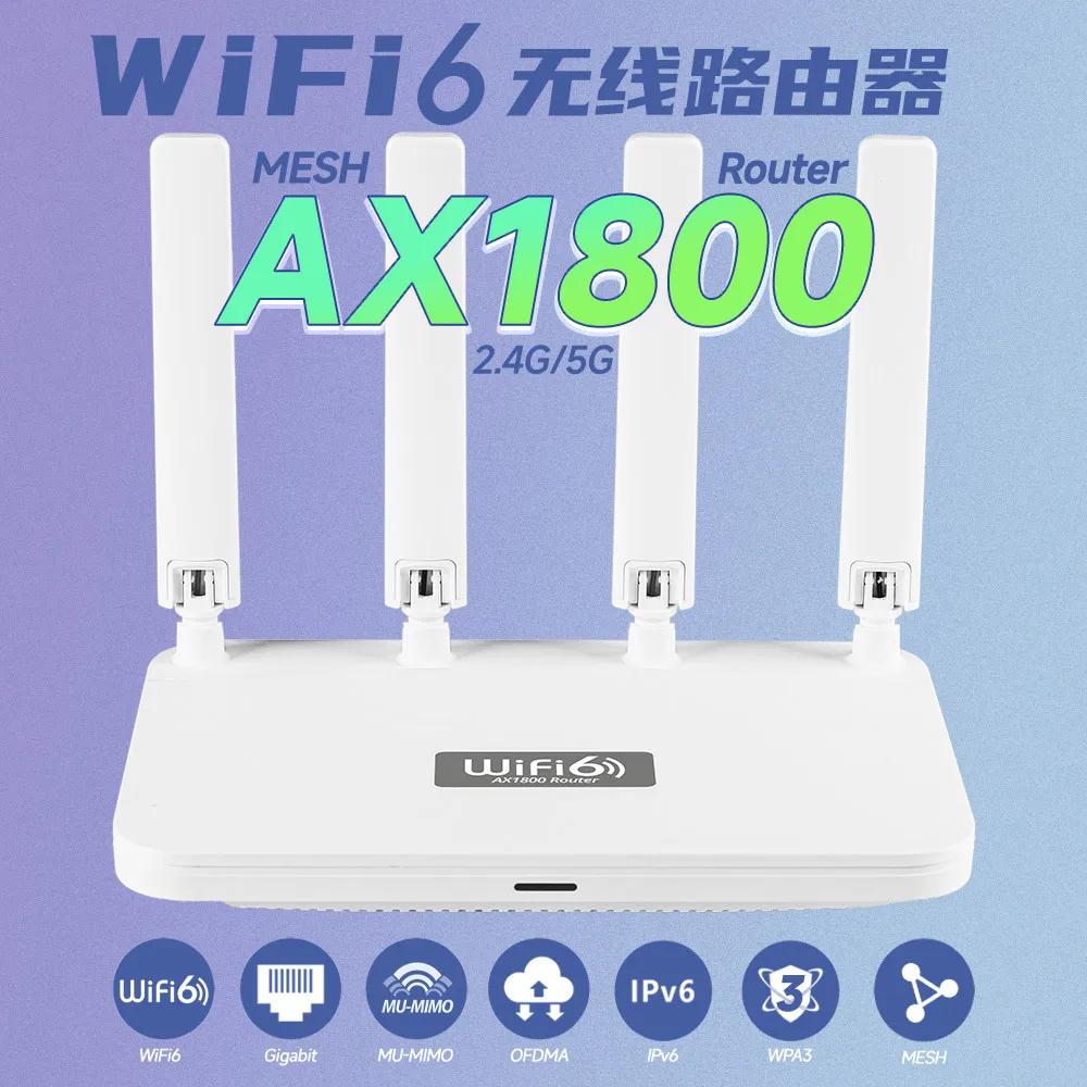  ļ    ȣ  ⰡƮ ,  , R1800, AX1800, WiFi6, 2.4 GHz, 5GHz